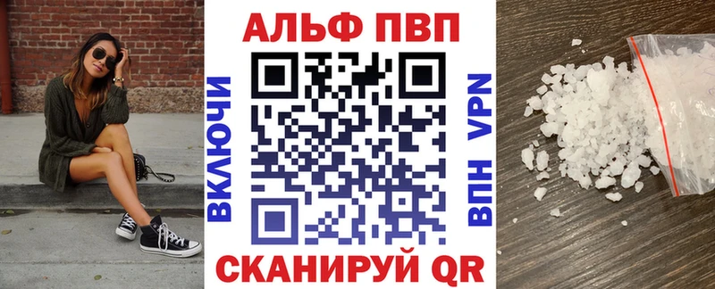 Купить наркотики сайты Ликино-Дулёво Метамфетамин  Меф  Гашиш  КОКАИН 
