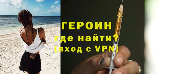 амф Баксан