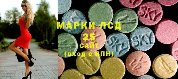 амф Баксан