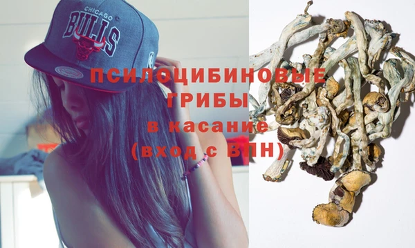 герыч Балахна