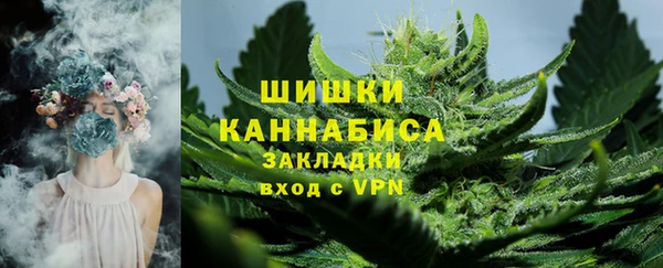 амф Баксан