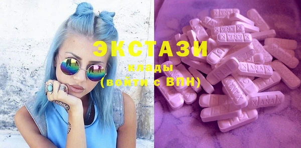 амф Баксан