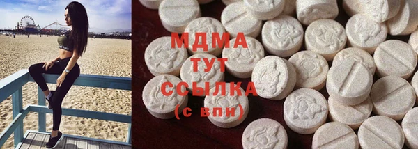 амф Баксан