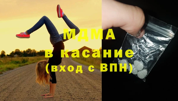 амф Баксан
