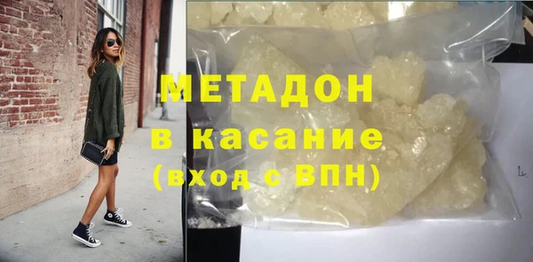 амф Баксан